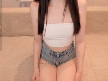 aeri_love — 2025-09-10 12:00 aeri_love — 2025-09-10 12:00