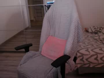 alex_gotcha — 2025-10-13 00:35 alex_gotcha — 2025-10-13 00:35