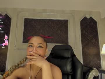 amarafire — 2025-10-29 08:27 amarafire — 2025-10-29 08:27