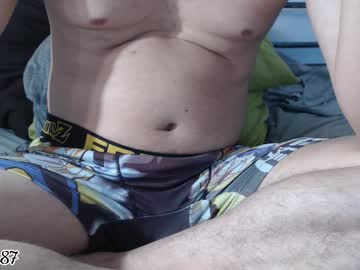 swanou87 — 2025-09-18 10:14 swanou87 — 2025-09-18 10:14