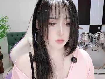 zhen0 — 2025-08-29 18:16 zhen0 — 2025-08-29 18:16