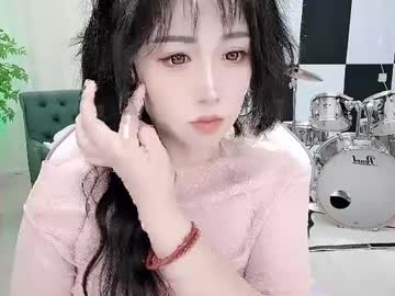 zhen0 — 2025-09-07 07:17 zhen0 — 2025-09-07 07:17