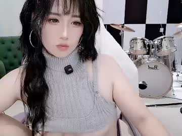 zhen0 — 2025-09-14 00:17 zhen0 — 2025-09-14 00:17